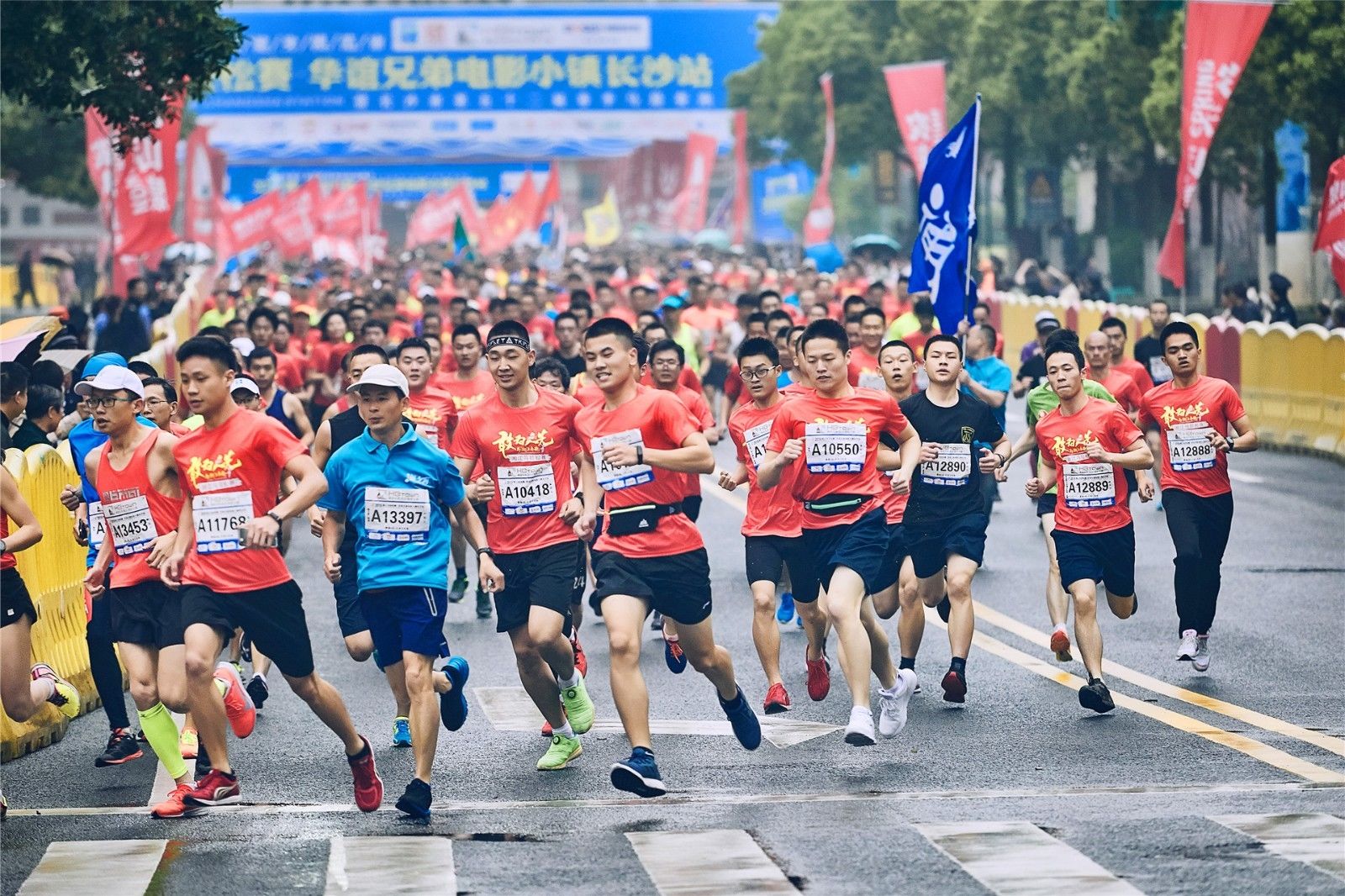 好博（中国）体育官方网站-HAOBO SPORTS
