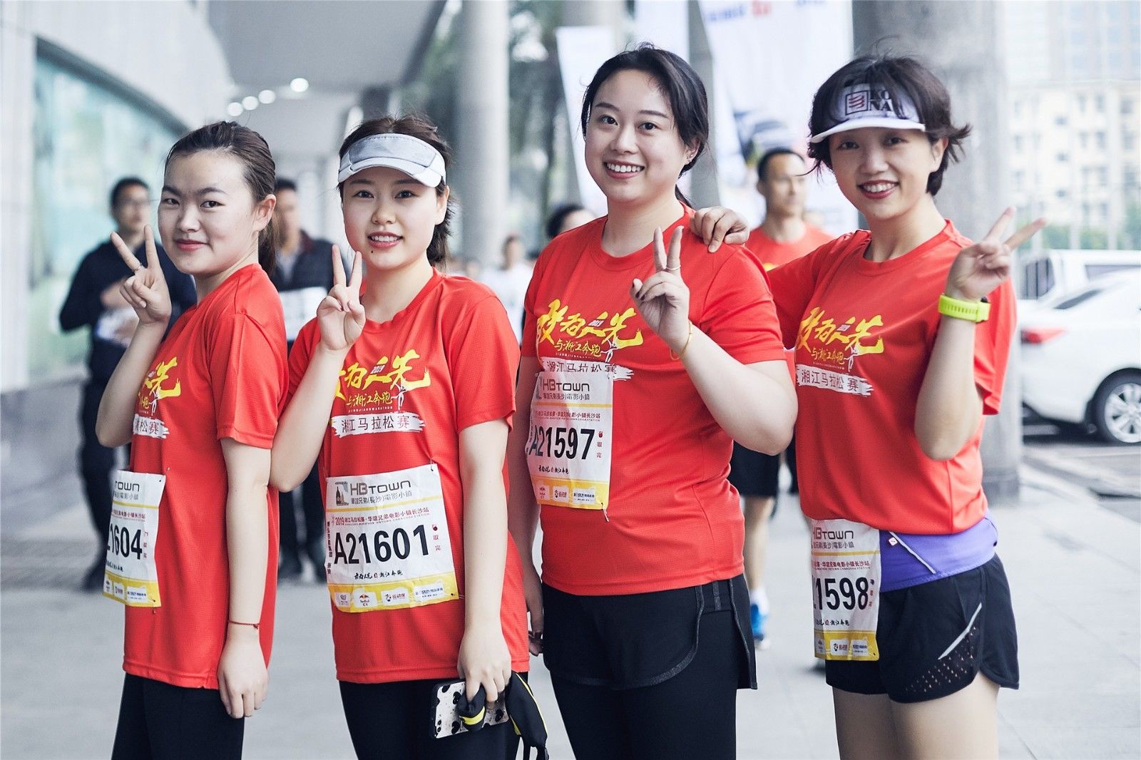 好博（中国）体育官方网站-HAOBO SPORTS
