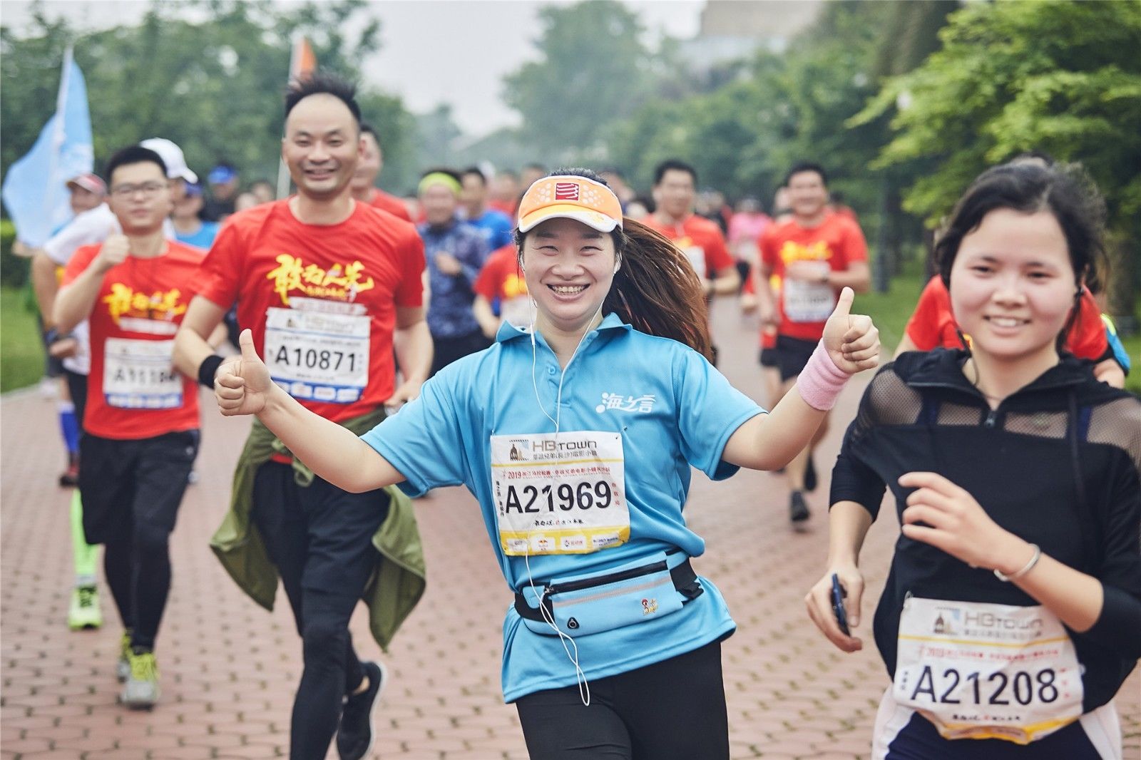 好博（中国）体育官方网站-HAOBO SPORTS
