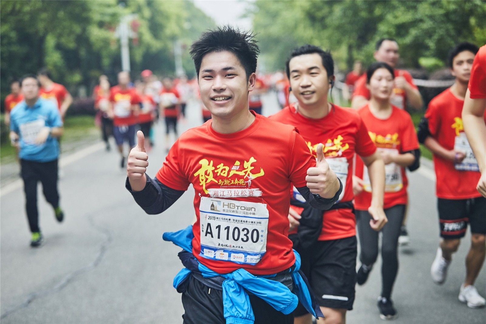 好博（中国）体育官方网站-HAOBO SPORTS
