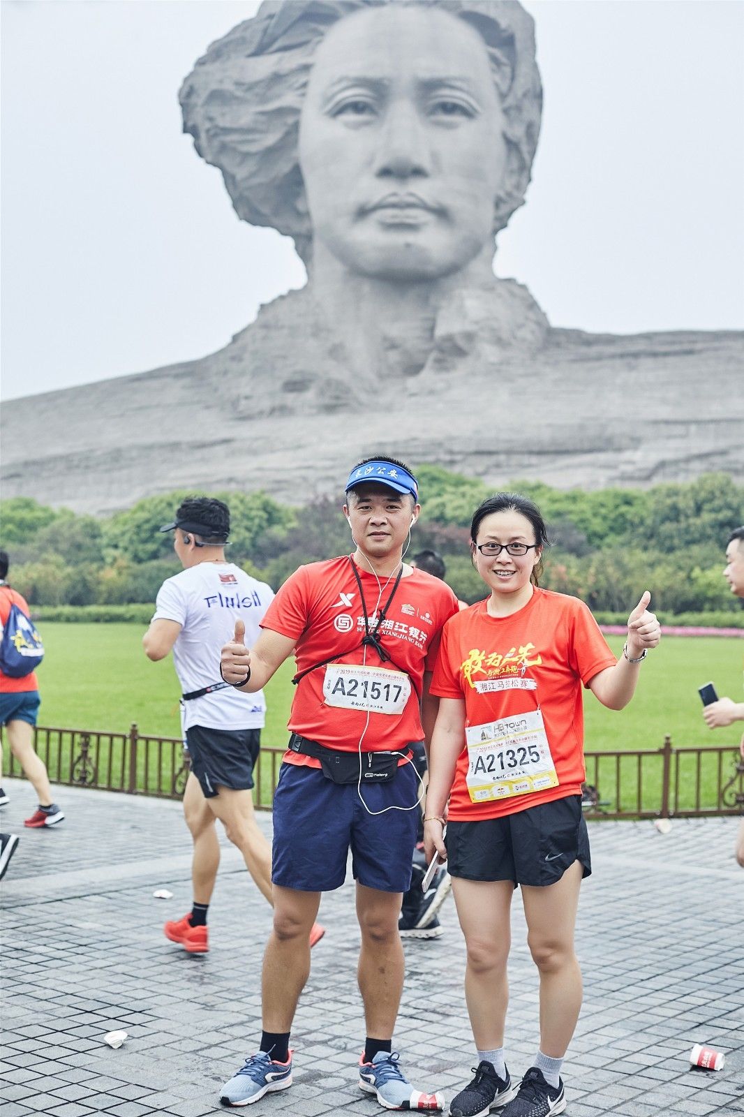 好博（中国）体育官方网站-HAOBO SPORTS
