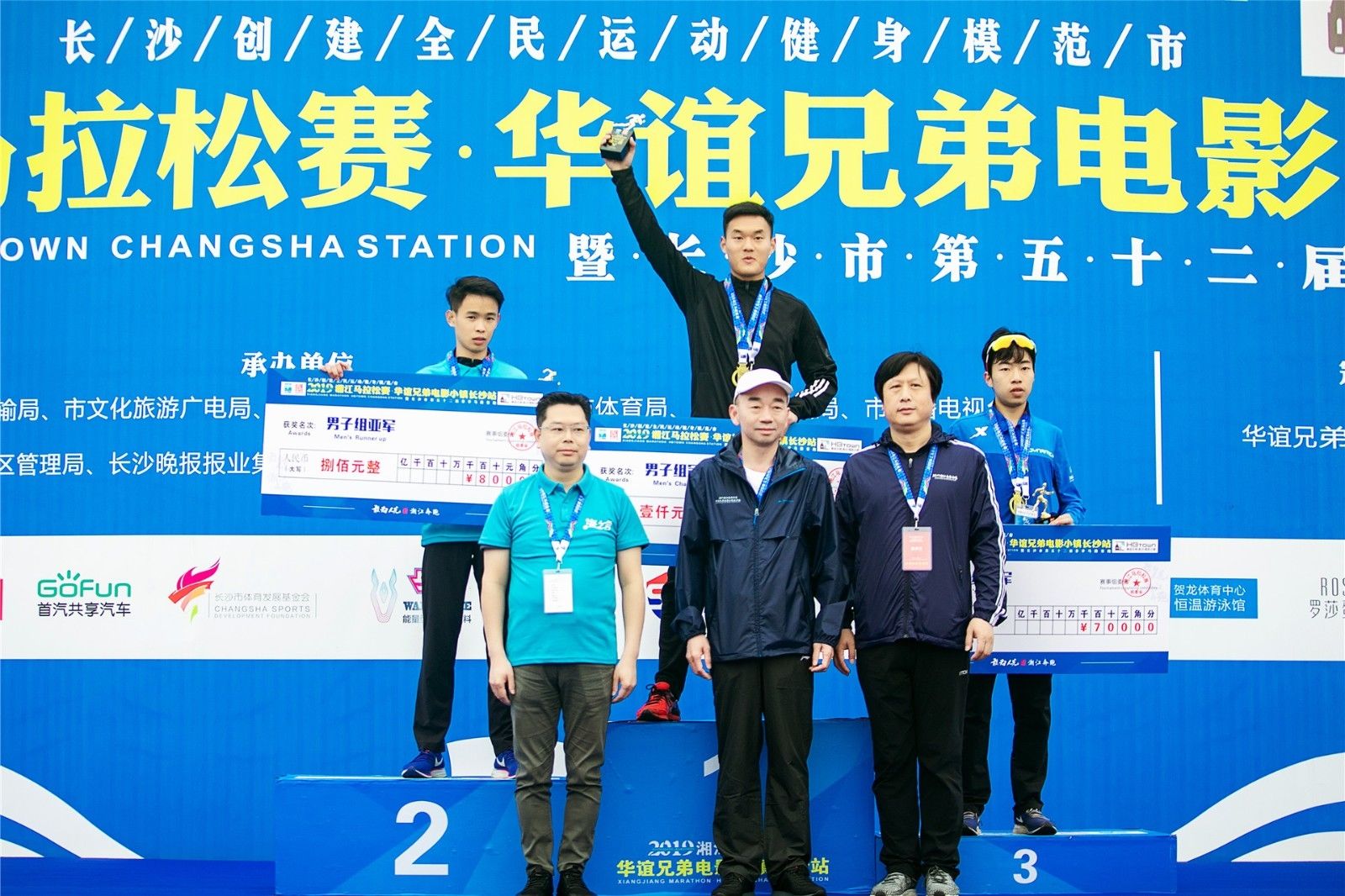 好博（中国）体育官方网站-HAOBO SPORTS
