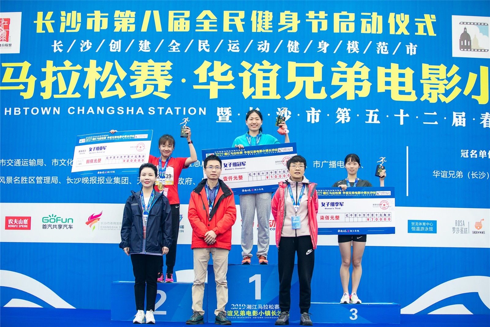 好博（中国）体育官方网站-HAOBO SPORTS
