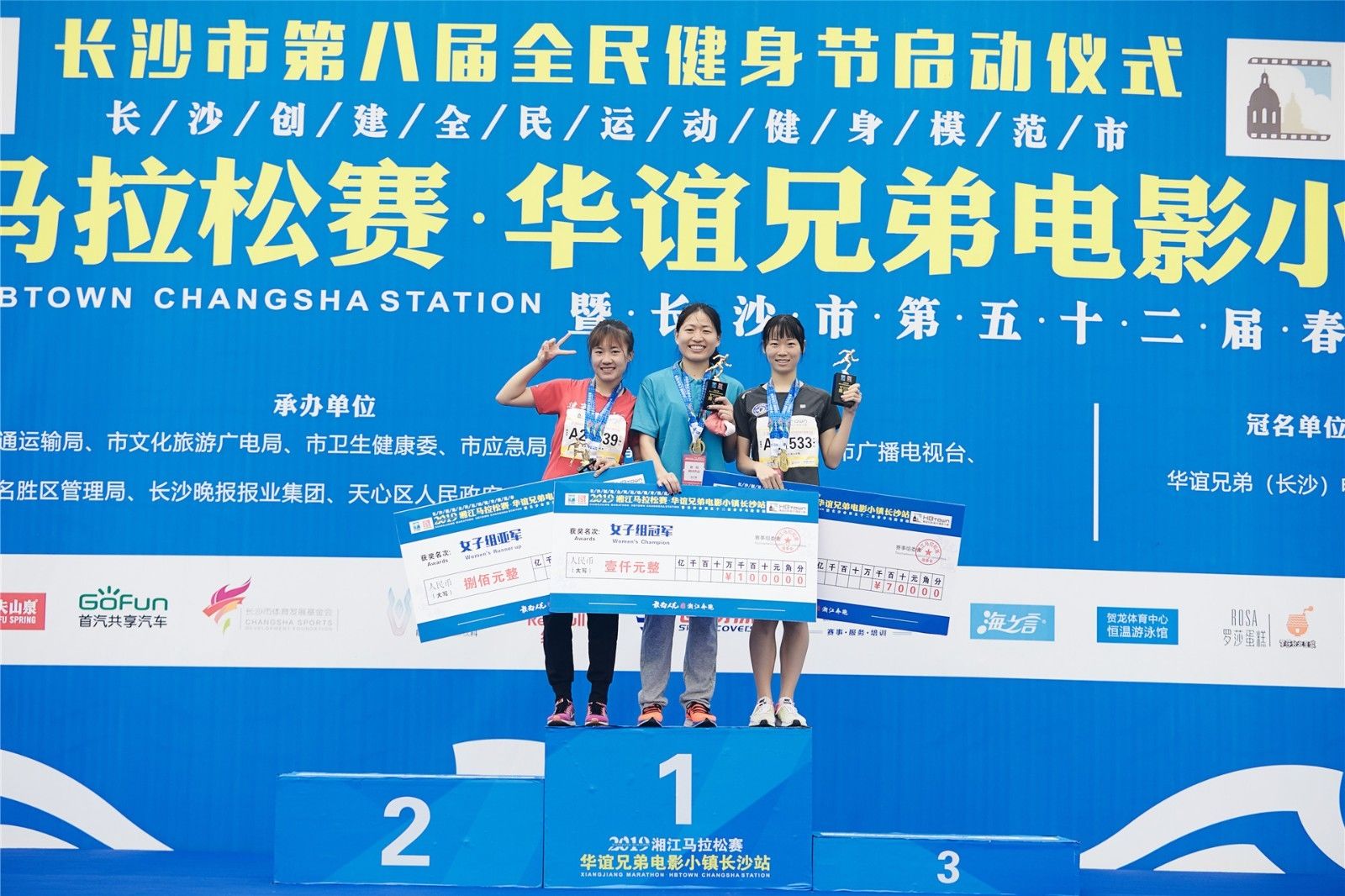 好博（中国）体育官方网站-HAOBO SPORTS
