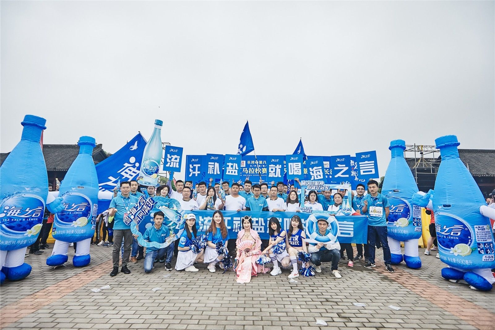 好博（中国）体育官方网站-HAOBO SPORTS
