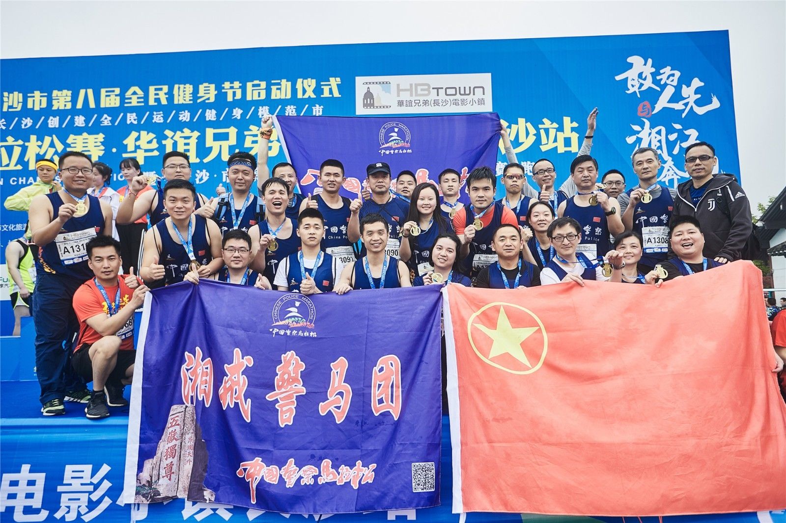 好博（中国）体育官方网站-HAOBO SPORTS
