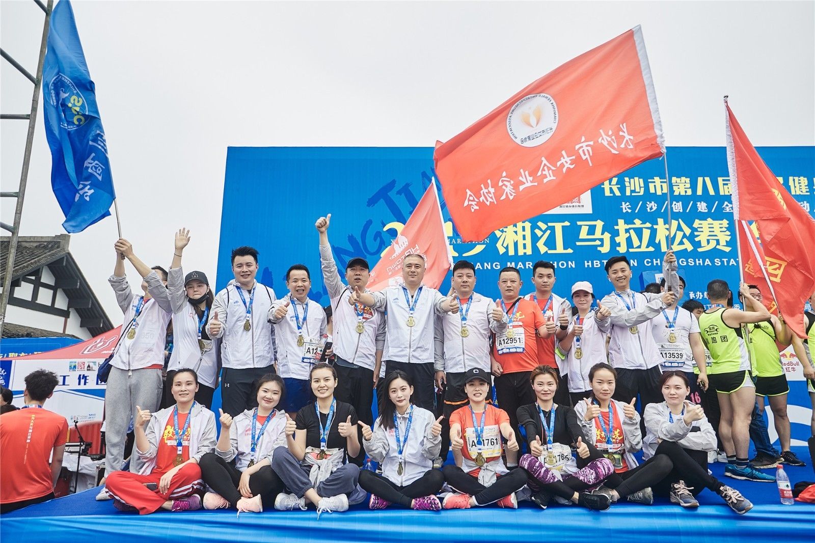 好博（中国）体育官方网站-HAOBO SPORTS
