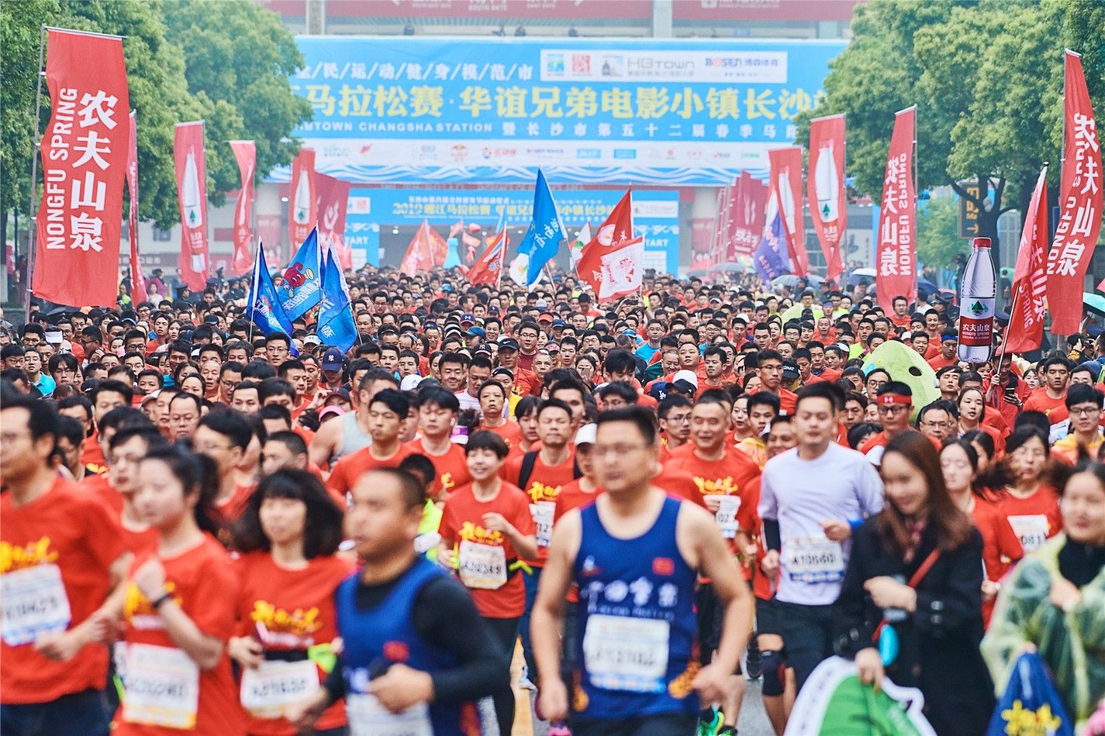 好博（中国）体育官方网站-HAOBO SPORTS
