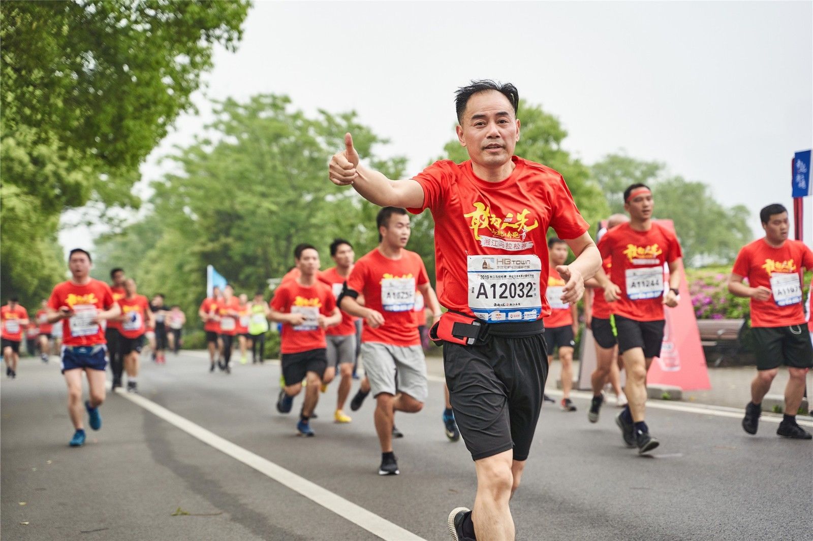 好博（中国）体育官方网站-HAOBO SPORTS
