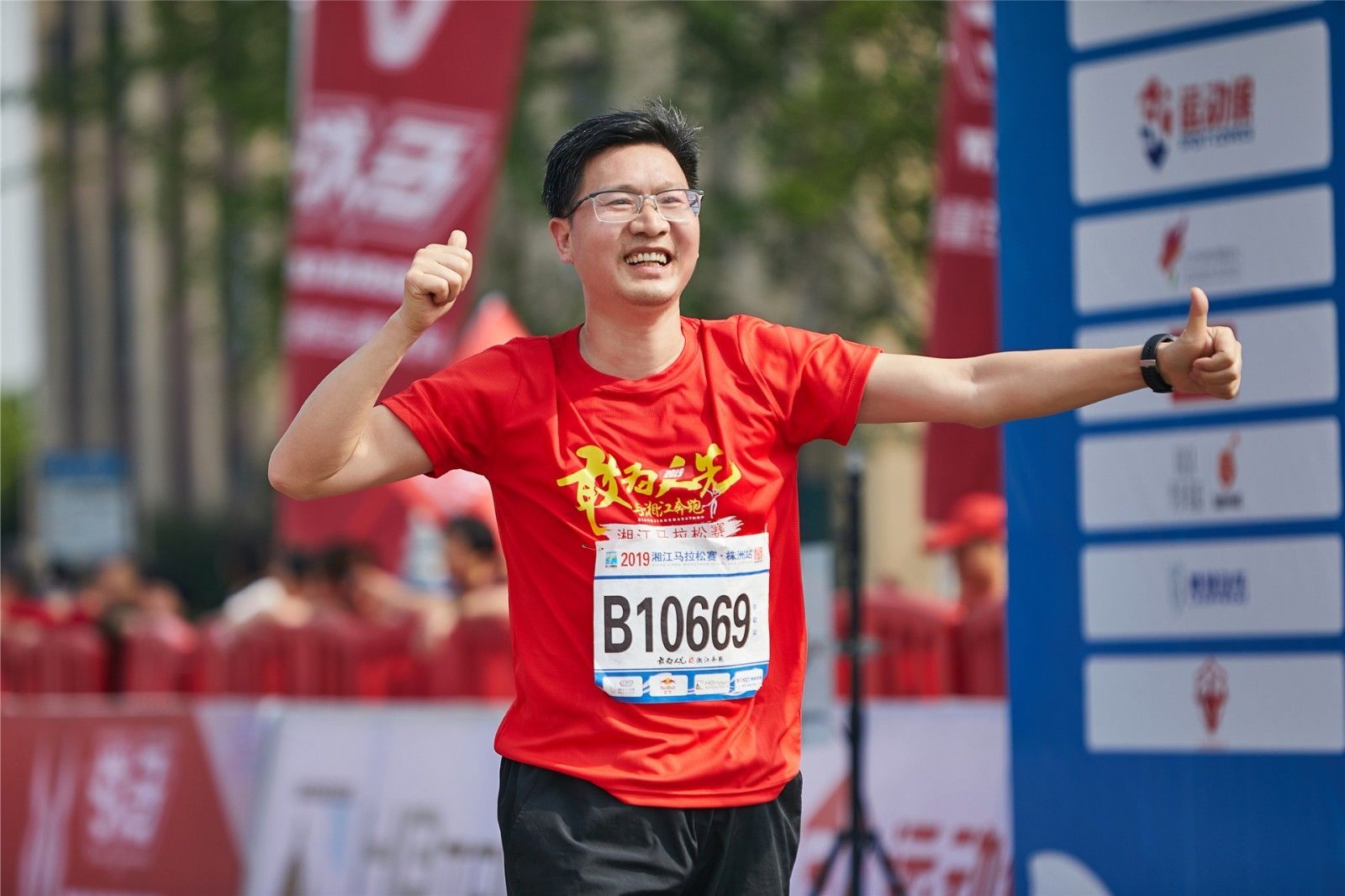 好博（中国）体育官方网站-HAOBO SPORTS
