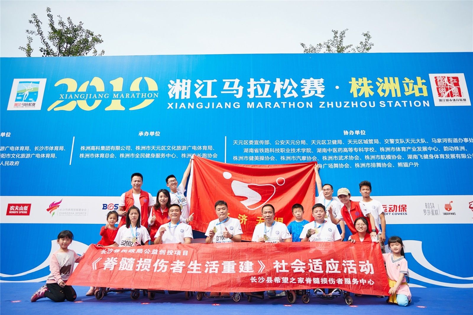 好博（中国）体育官方网站-HAOBO SPORTS
