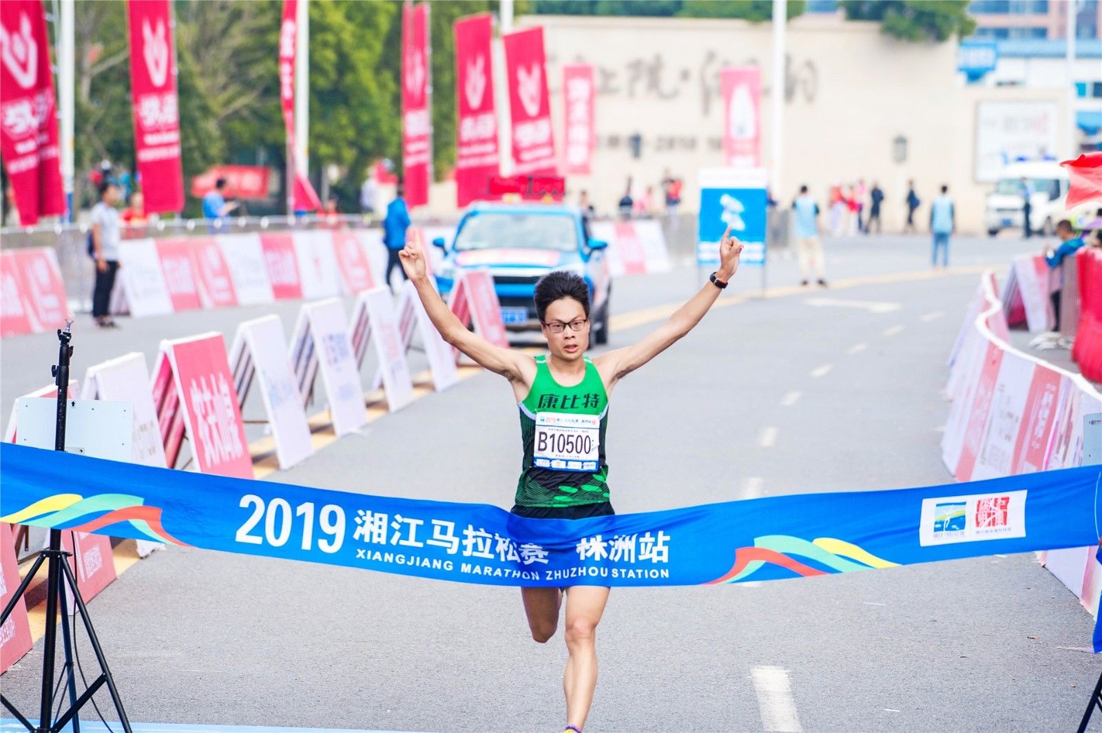 好博（中国）体育官方网站-HAOBO SPORTS
