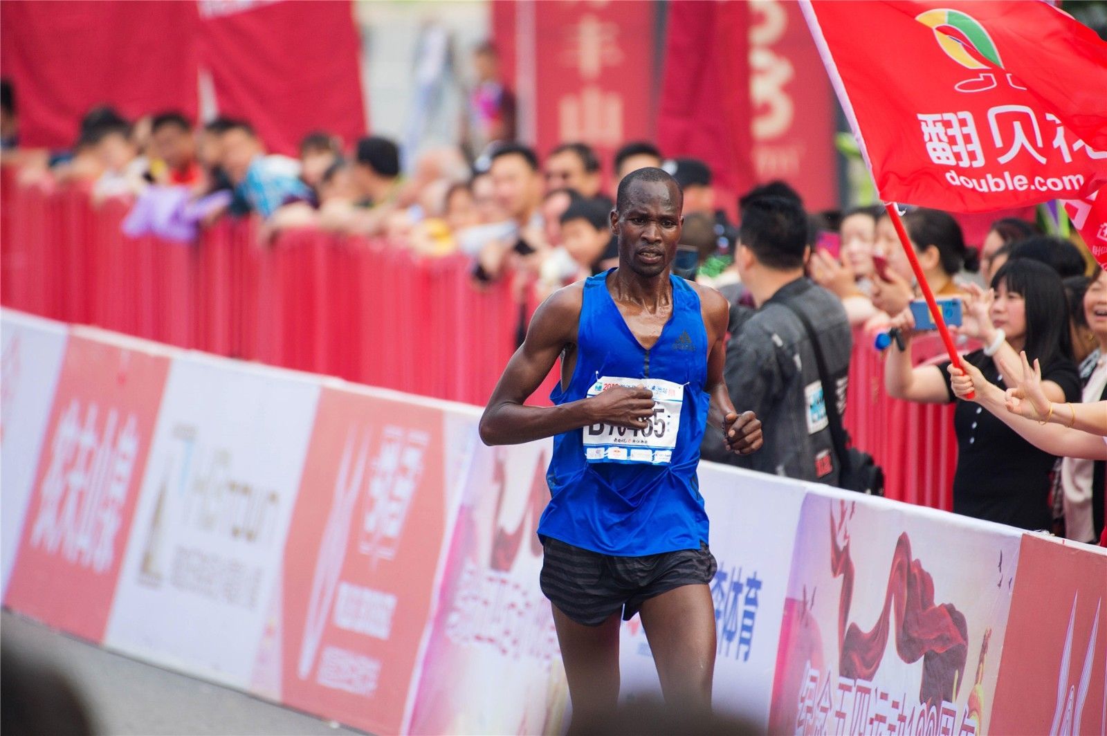 好博（中国）体育官方网站-HAOBO SPORTS
