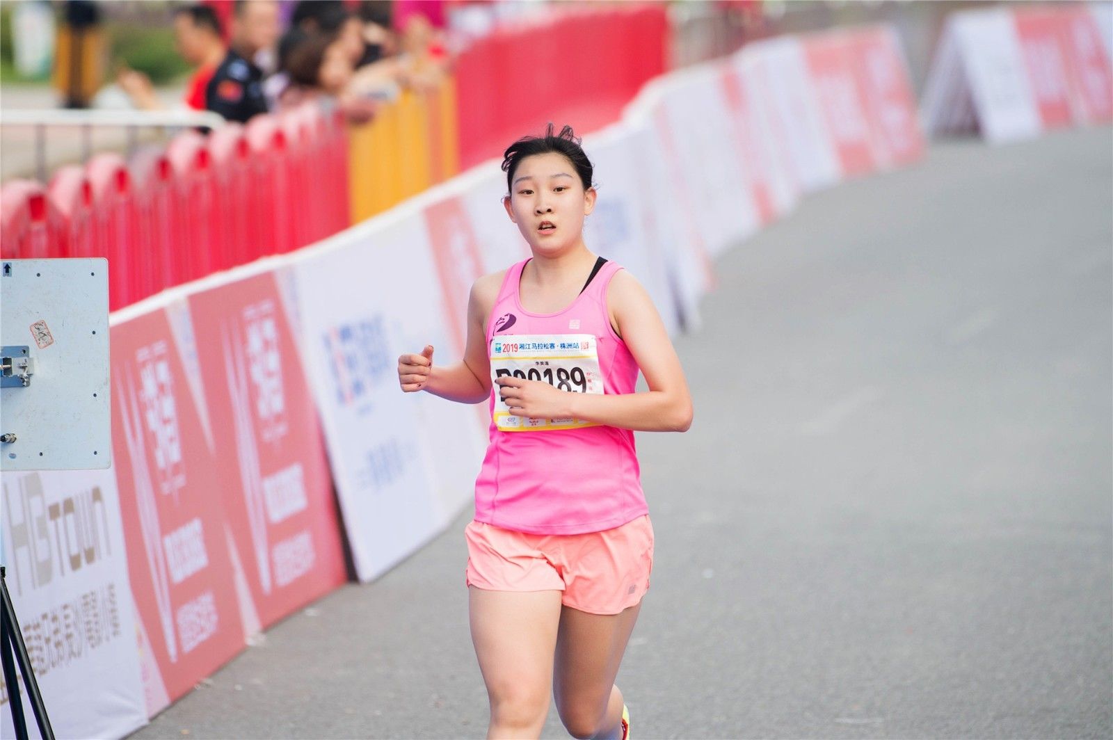 好博（中国）体育官方网站-HAOBO SPORTS
