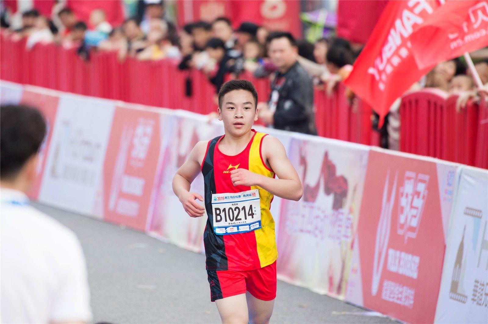 好博（中国）体育官方网站-HAOBO SPORTS
