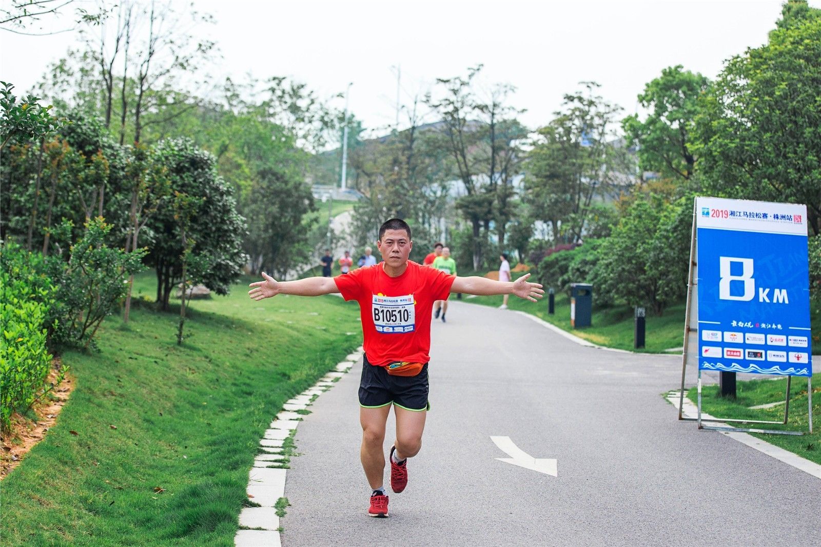 好博（中国）体育官方网站-HAOBO SPORTS
