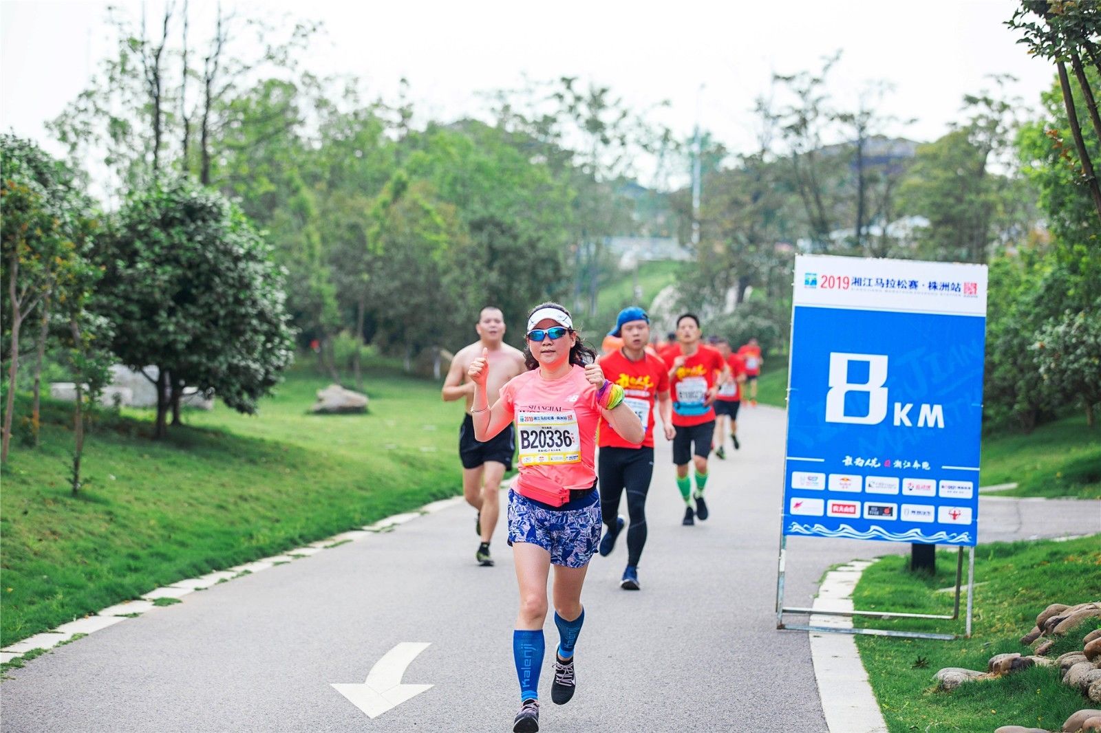 好博（中国）体育官方网站-HAOBO SPORTS
