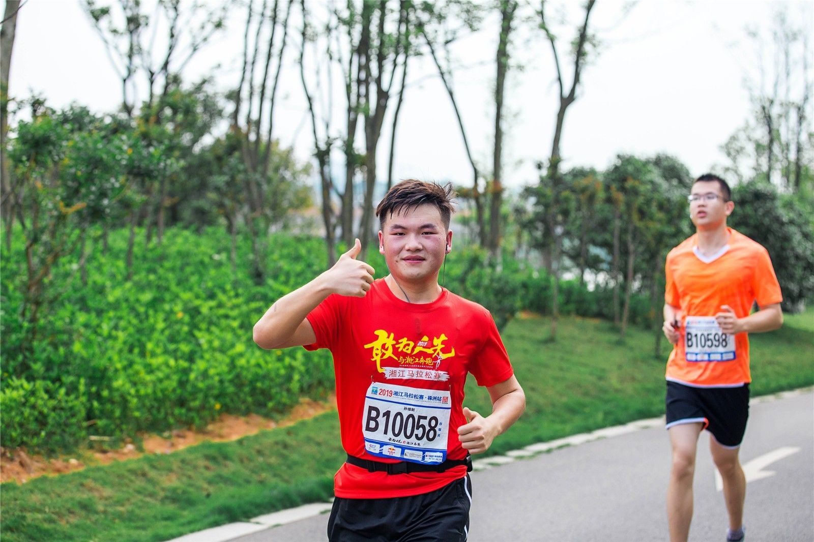 好博（中国）体育官方网站-HAOBO SPORTS
