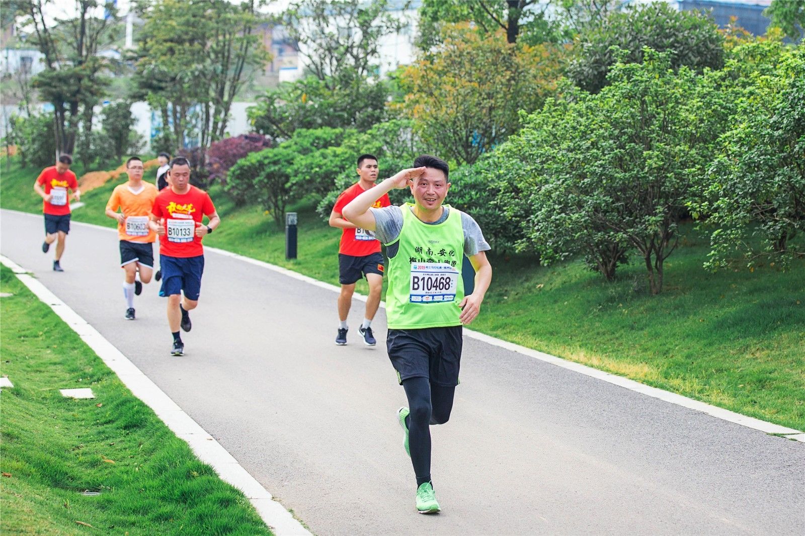 好博（中国）体育官方网站-HAOBO SPORTS
