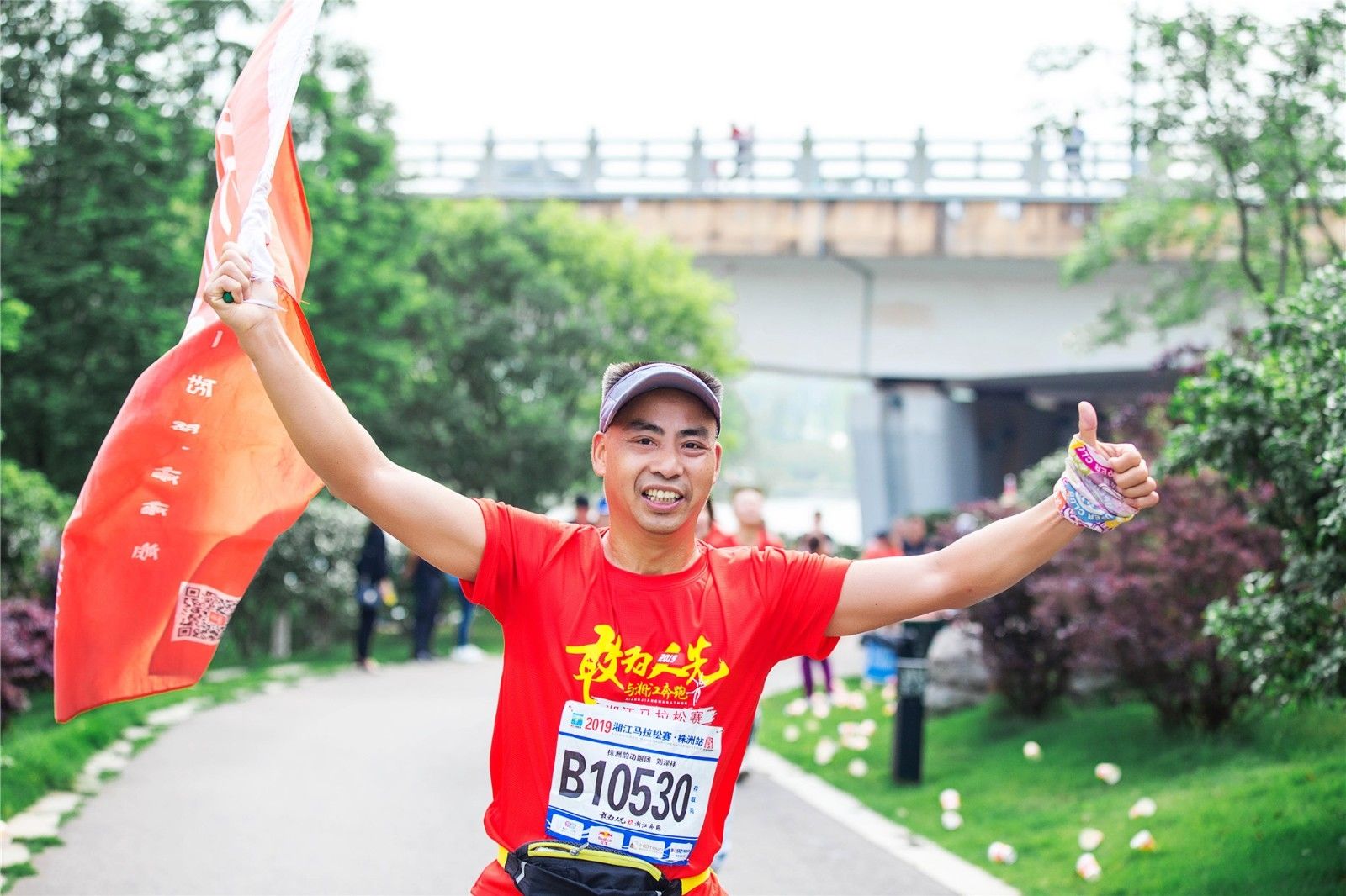 好博（中国）体育官方网站-HAOBO SPORTS
