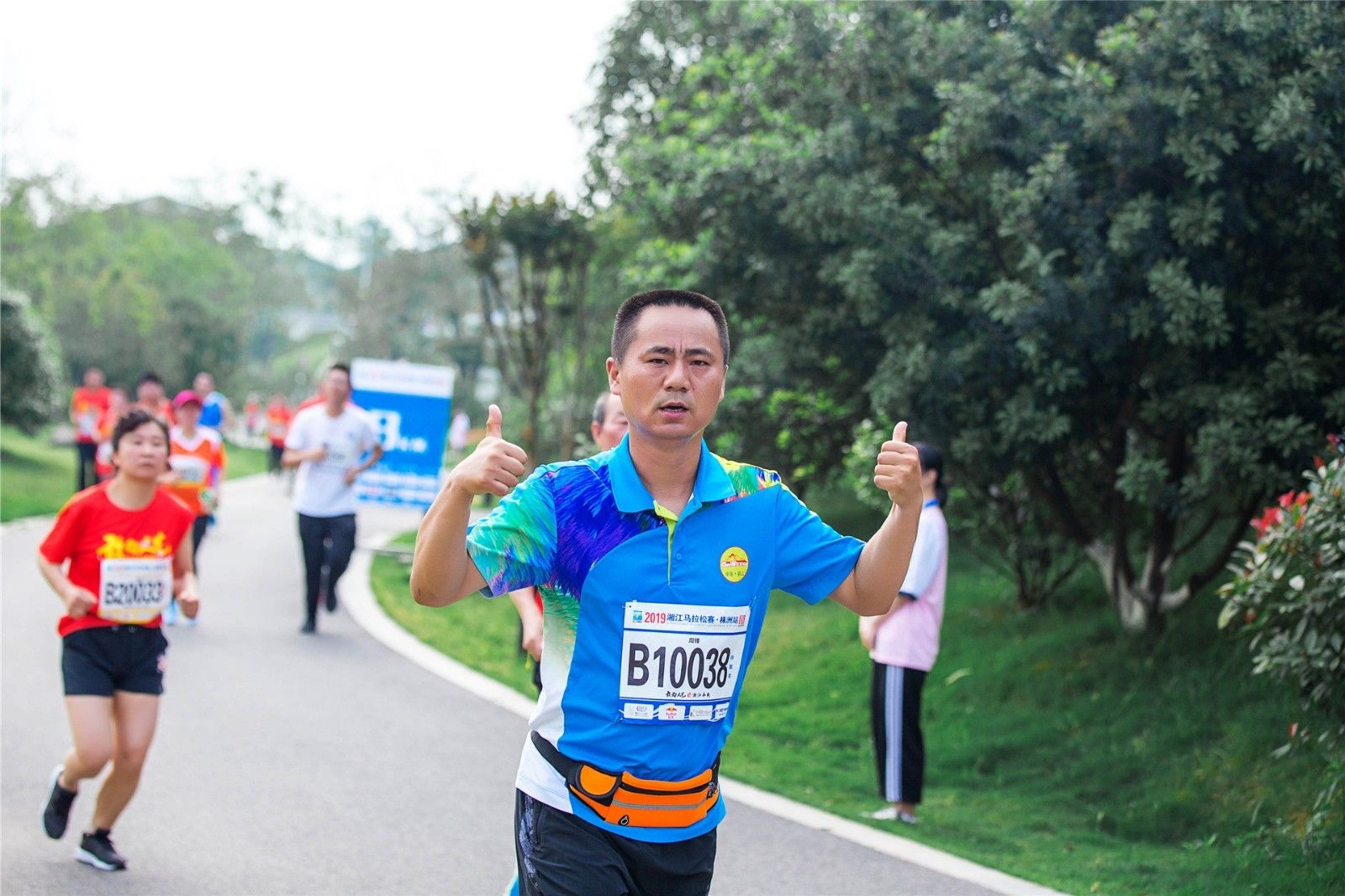 好博（中国）体育官方网站-HAOBO SPORTS
