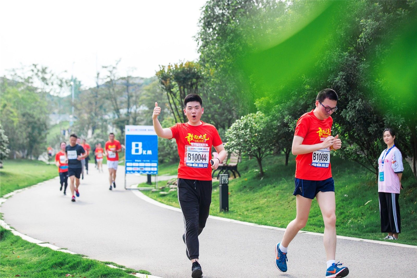 好博（中国）体育官方网站-HAOBO SPORTS
