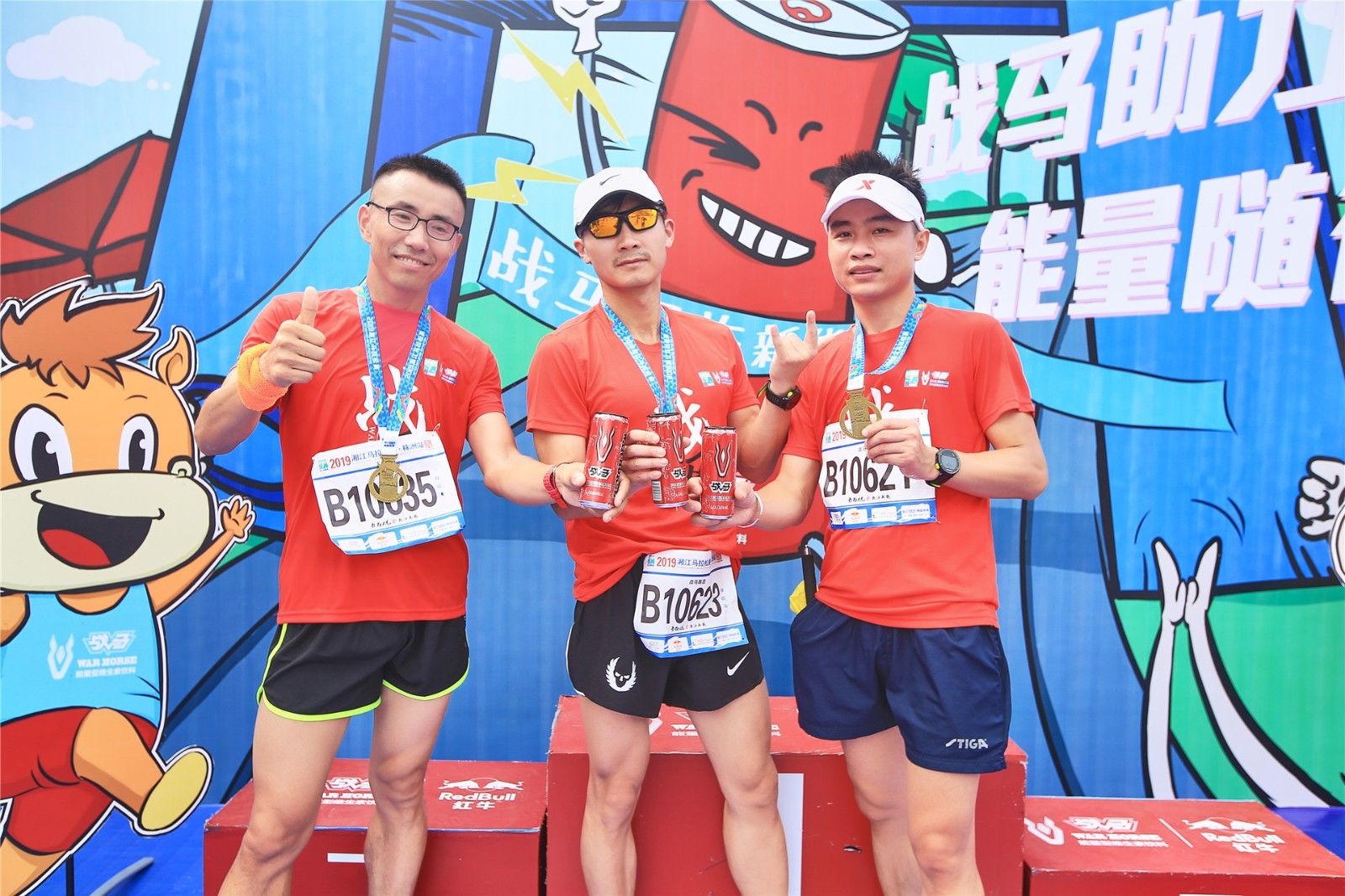 好博（中国）体育官方网站-HAOBO SPORTS
