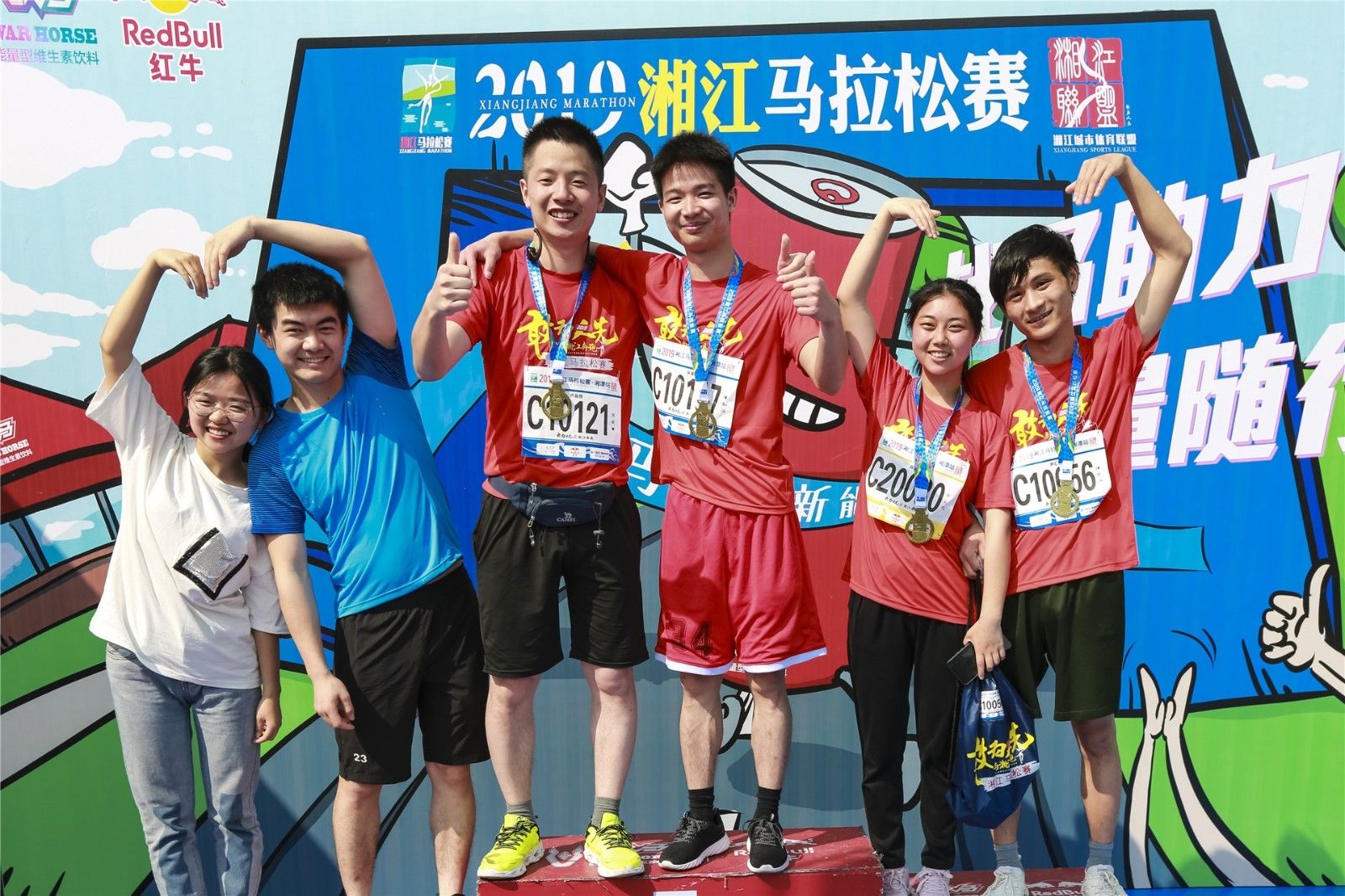 好博（中国）体育官方网站-HAOBO SPORTS
