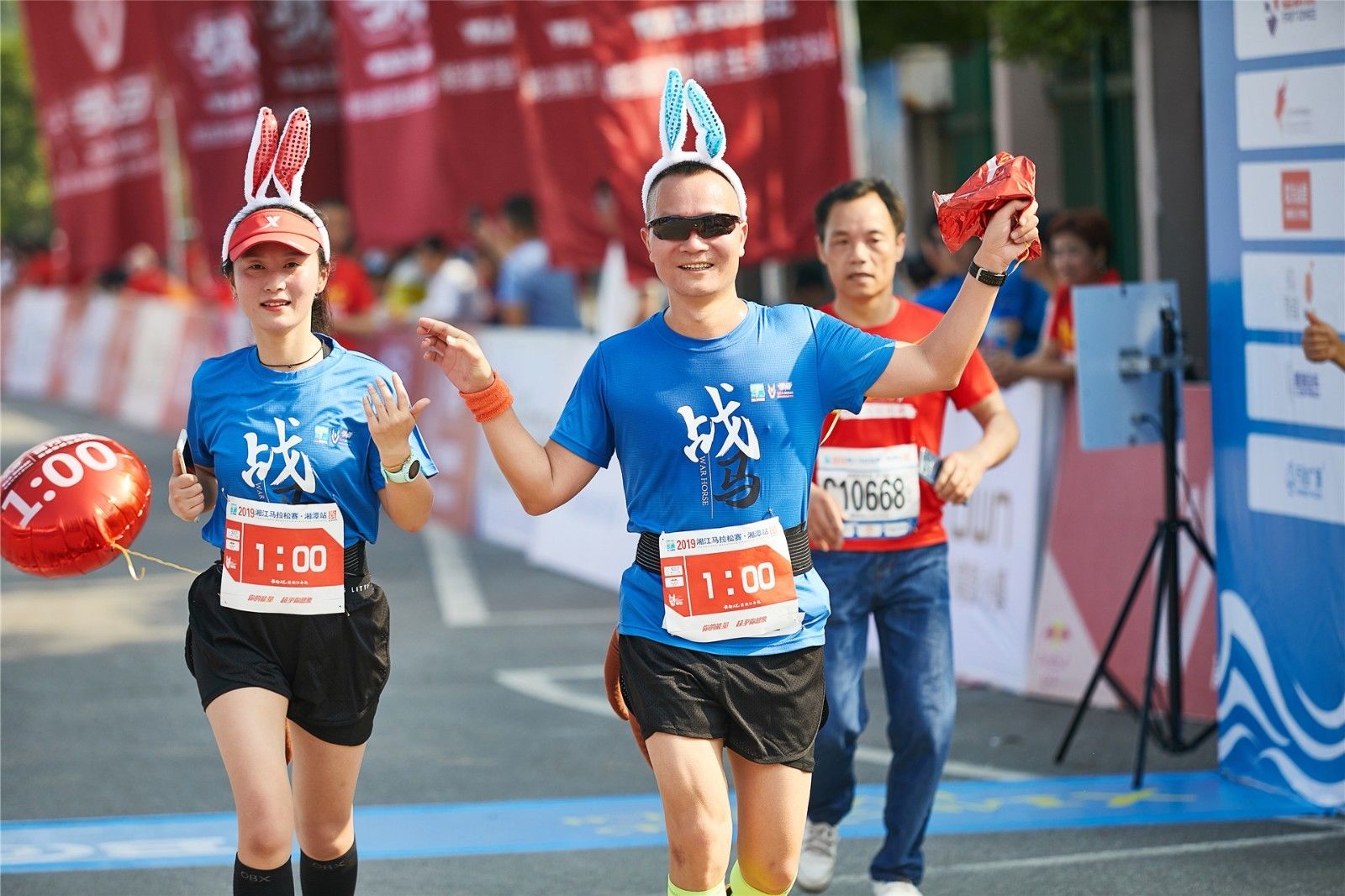 好博（中国）体育官方网站-HAOBO SPORTS
