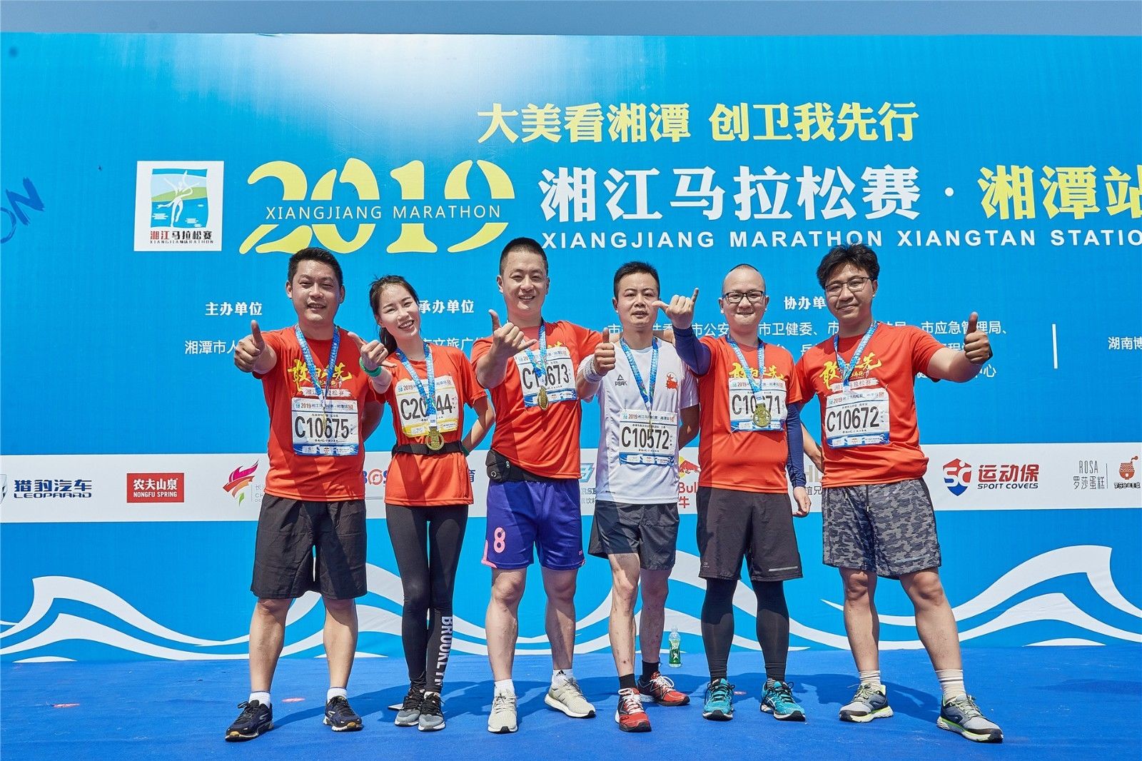 好博（中国）体育官方网站-HAOBO SPORTS
