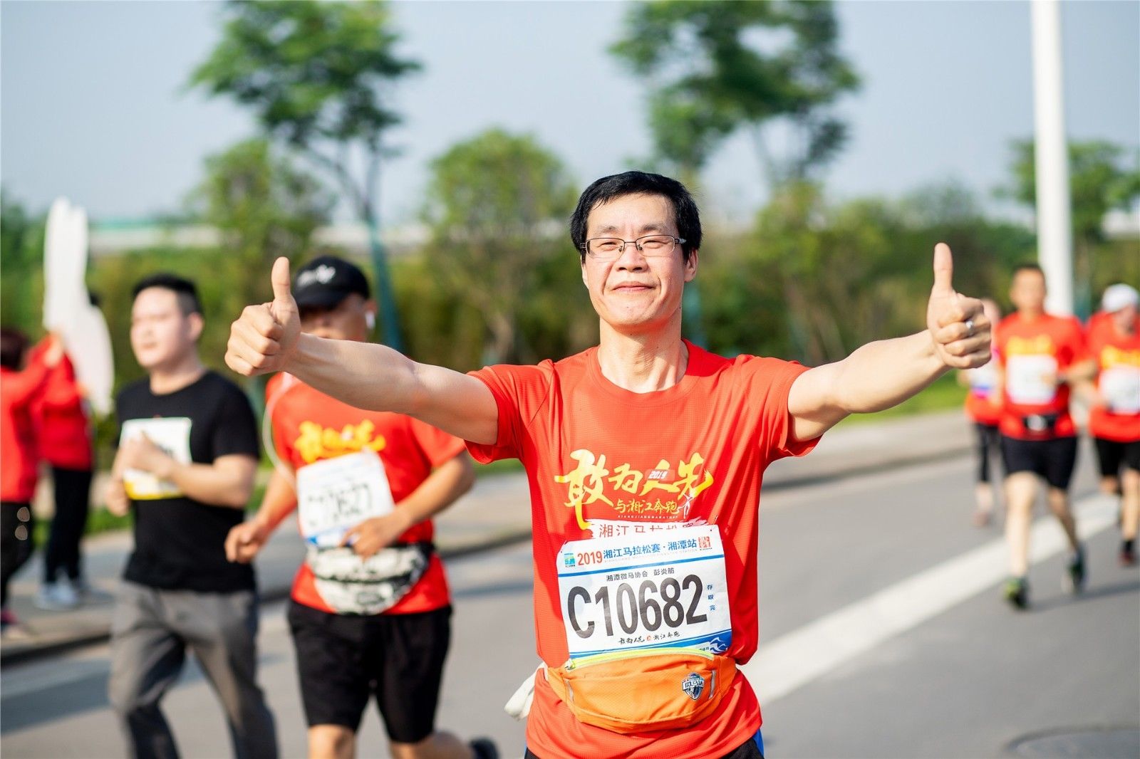 好博（中国）体育官方网站-HAOBO SPORTS
