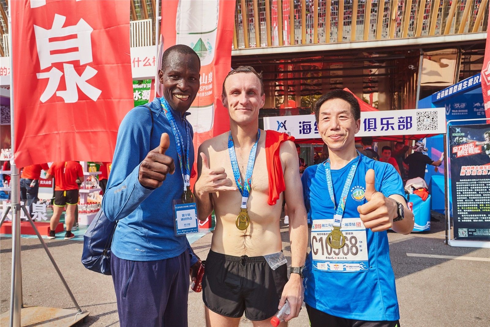 好博（中国）体育官方网站-HAOBO SPORTS
