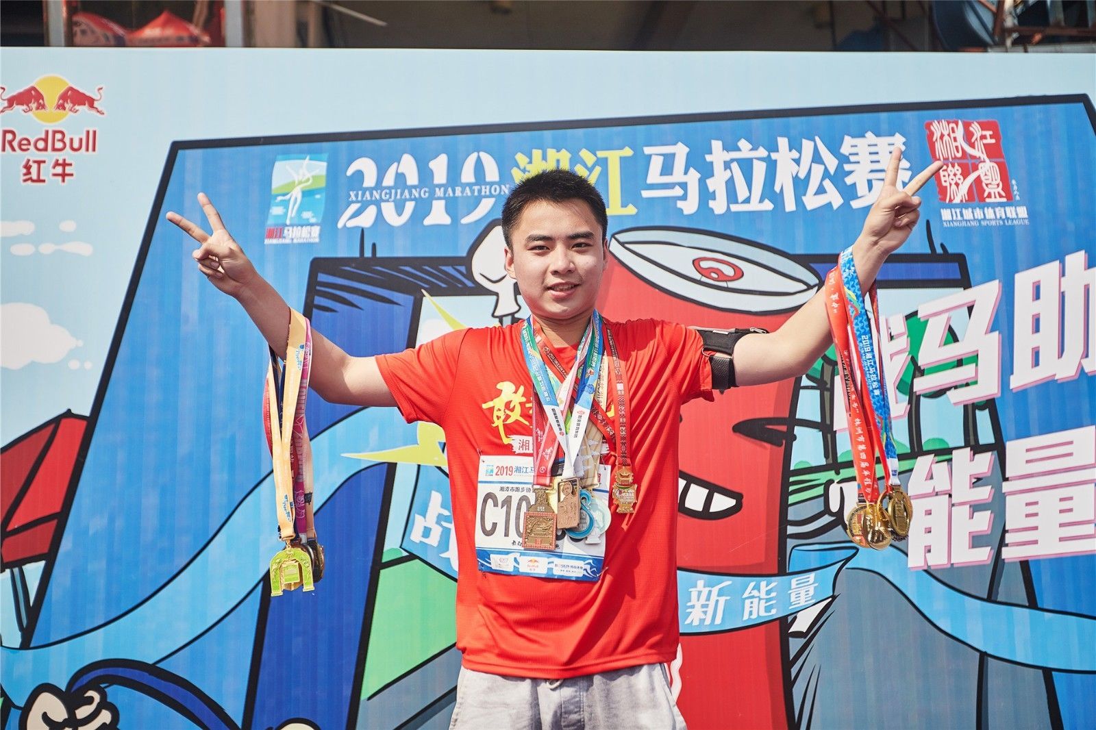 好博（中国）体育官方网站-HAOBO SPORTS
