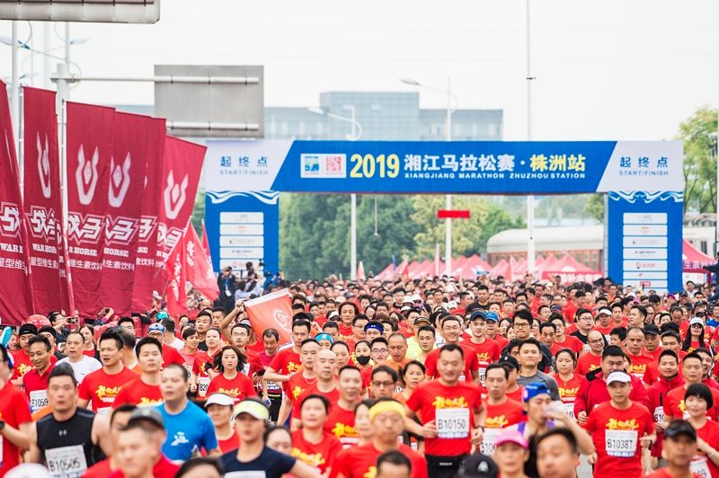 好博(中国)体育官方网站-HAOBO SPORTS
好博(中国)体育官方网站-HAOBO SPORTS