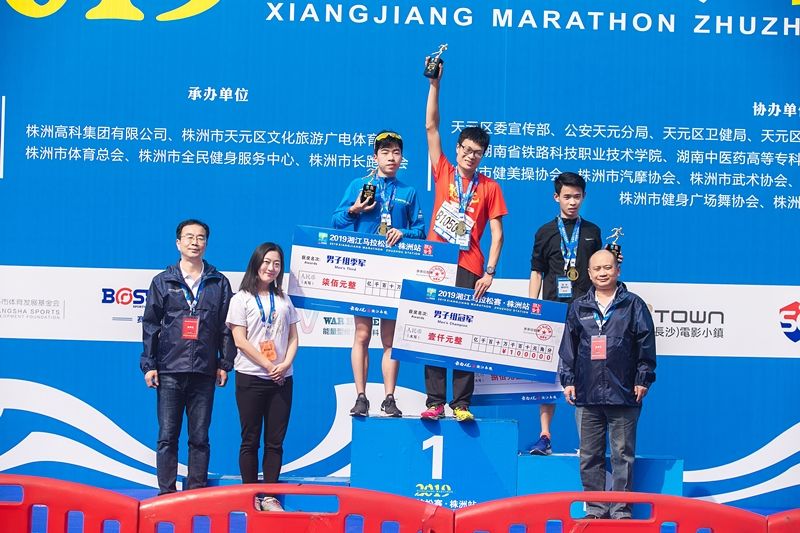 好博(中国)体育官方网站-HAOBO SPORTS
好博(中国)体育官方网站-HAOBO SPORTS