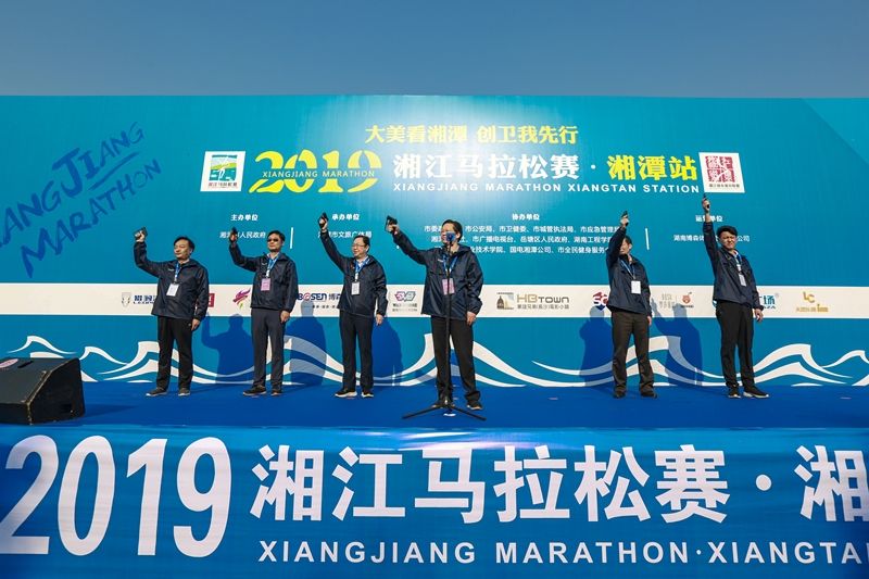 好博(中国)体育官方网站-HAOBO SPORTS
好博(中国)体育官方网站-HAOBO SPORTS