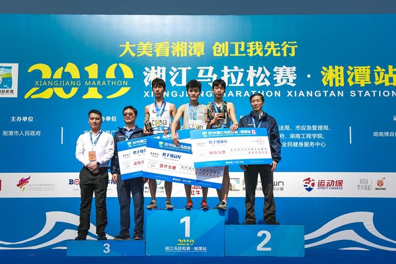 好博(中国)体育官方网站-HAOBO SPORTS
好博(中国)体育官方网站-HAOBO SPORTS