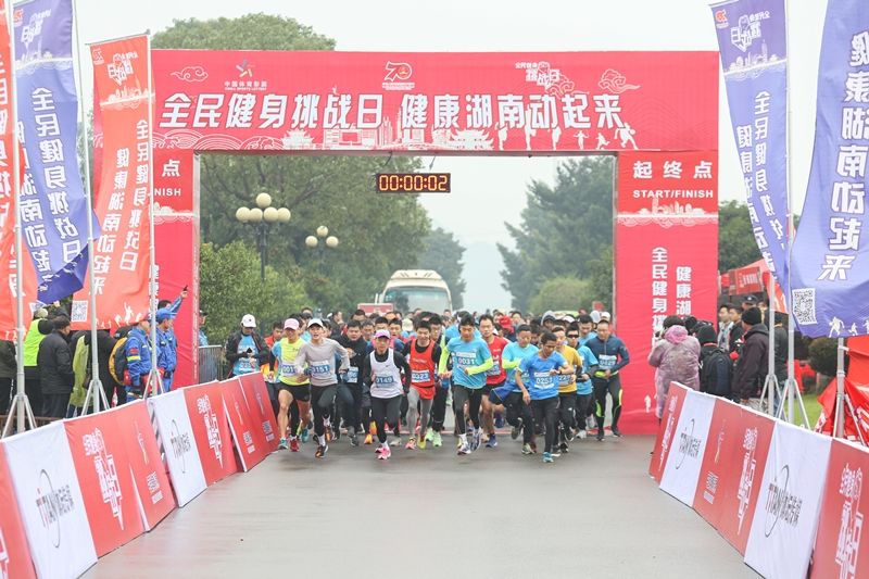 好博(中国)体育官方网站-HAOBO SPORTS
好博(中国)体育官方网站-HAOBO SPORTS