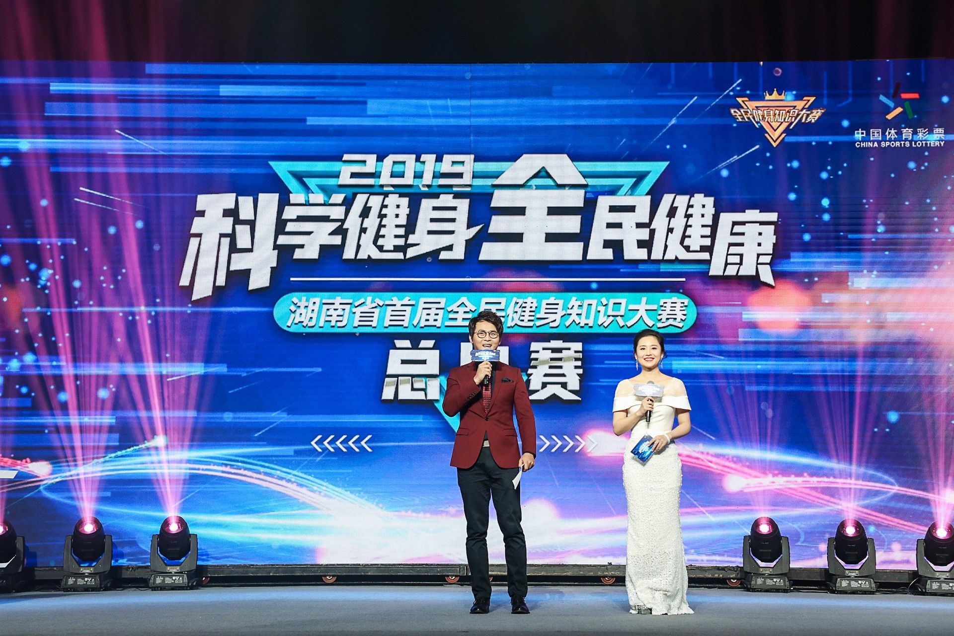 好博(中国)体育官方网站-HAOBO SPORTS
好博(中国)体育官方网站-HAOBO SPORTS