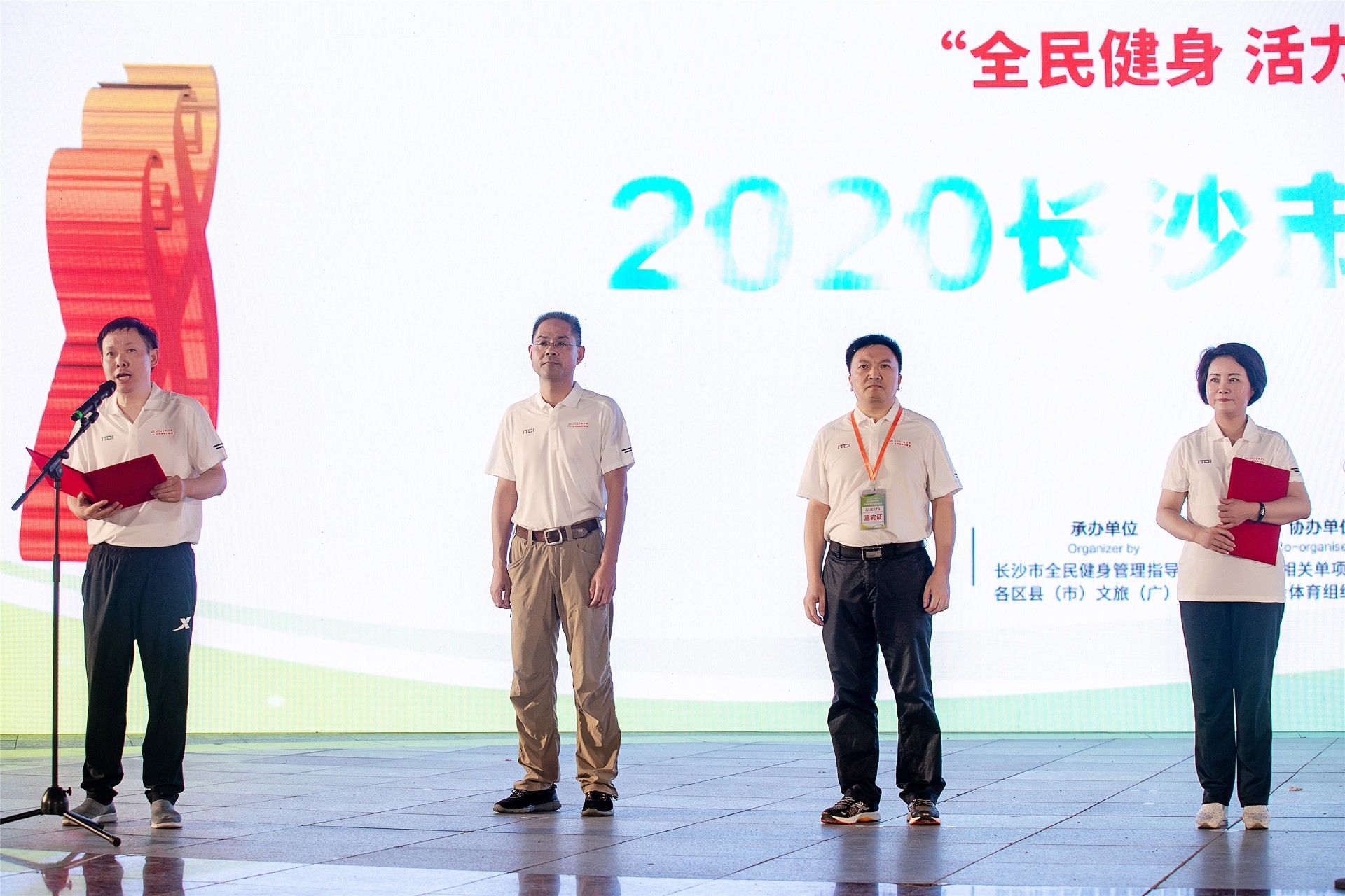 好博（中国）体育官方网站-HAOBO SPORTS
