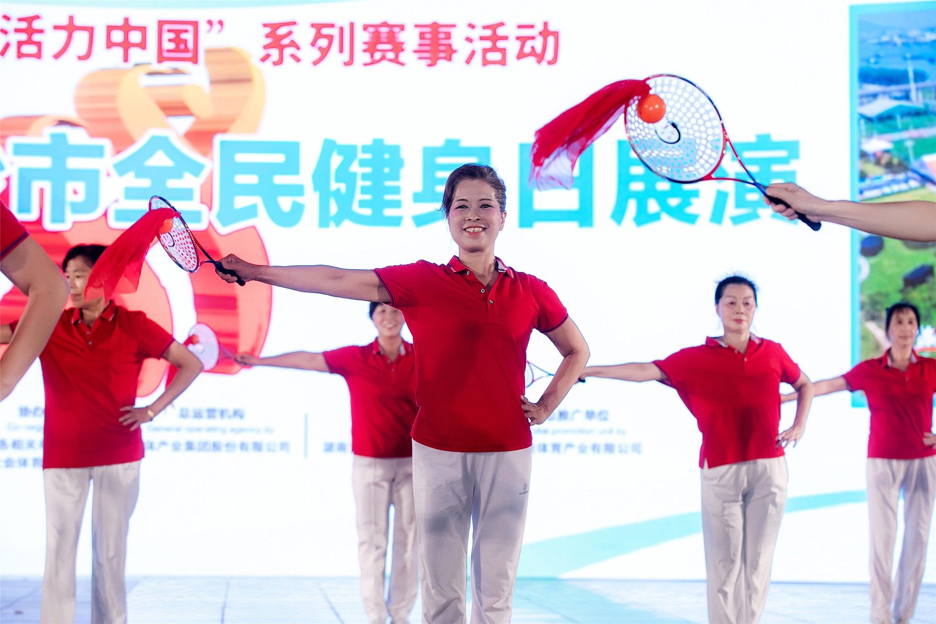 好博（中国）体育官方网站-HAOBO SPORTS
