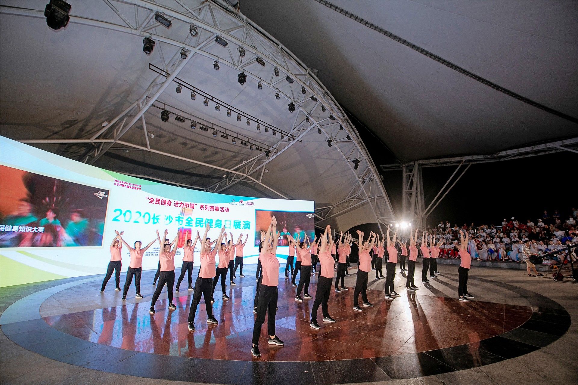 好博（中国）体育官方网站-HAOBO SPORTS
