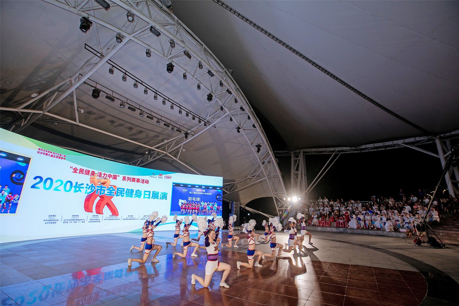 好博（中国）体育官方网站-HAOBO SPORTS
