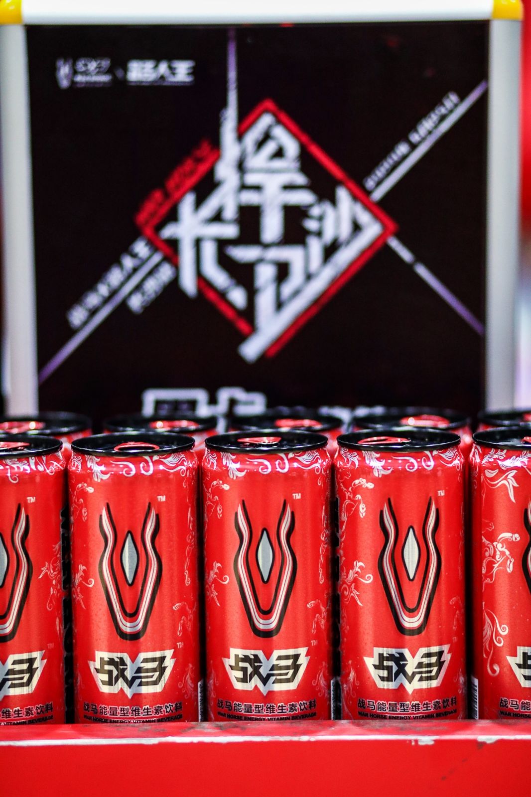 好博（中国）体育官方网站-HAOBO SPORTS
