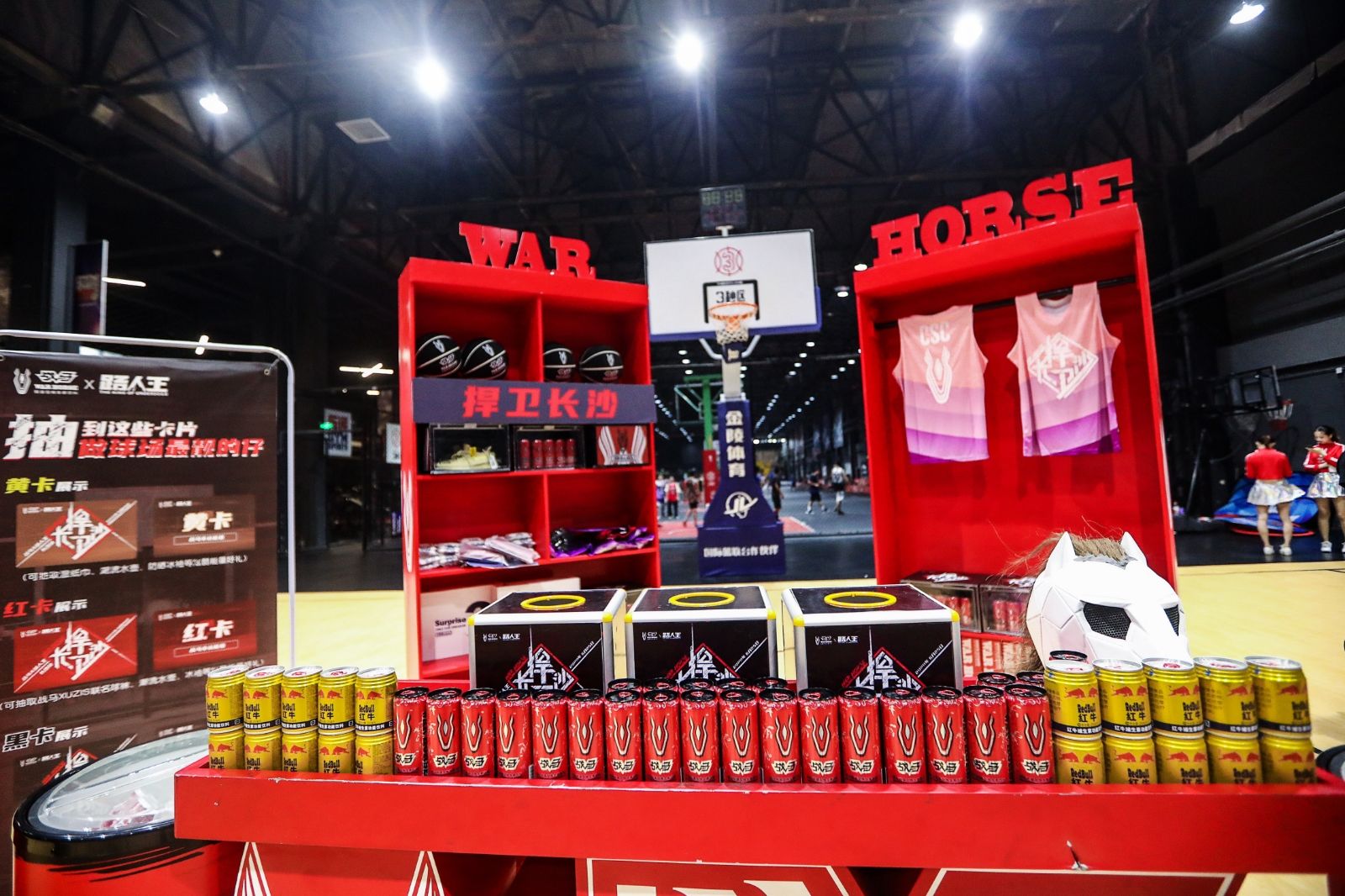 好博（中国）体育官方网站-HAOBO SPORTS
