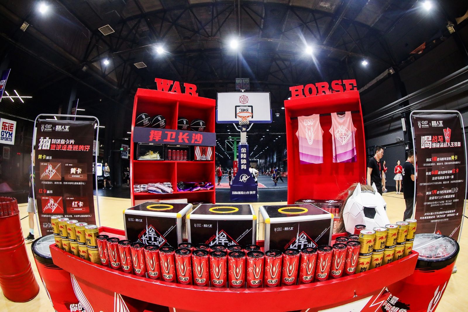 好博（中国）体育官方网站-HAOBO SPORTS
