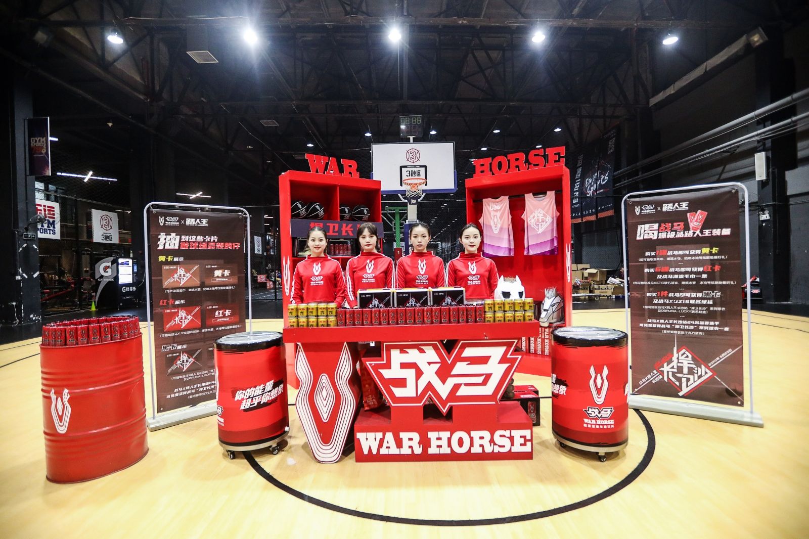 好博（中国）体育官方网站-HAOBO SPORTS
