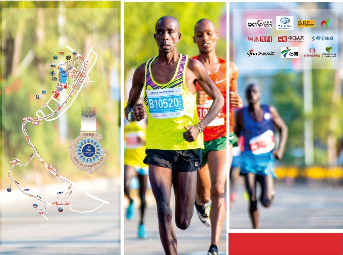 好博（中国）体育官方网站-HAOBO SPORTS
