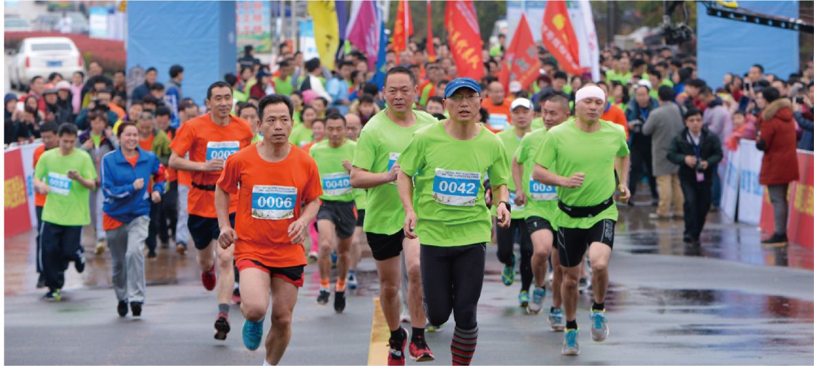 好博（中国）体育官方网站-HAOBO SPORTS
