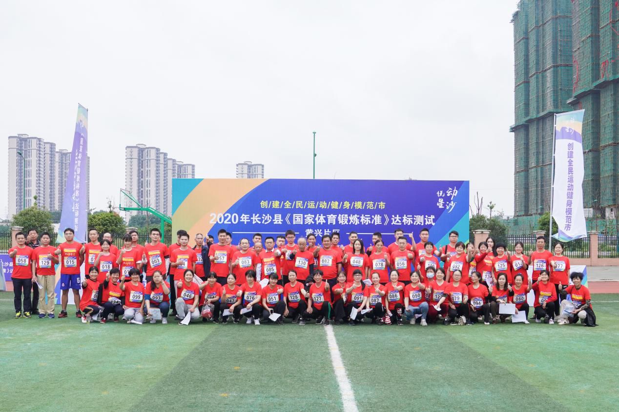 好博(中国)体育官方网站-HAOBO SPORTS
好博(中国)体育官方网站-HAOBO SPORTS